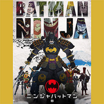 Batman Japanese ninja interpretation illustration